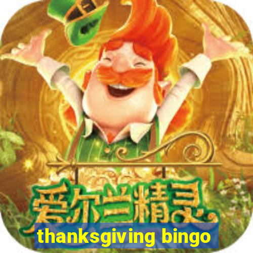 thanksgiving bingo